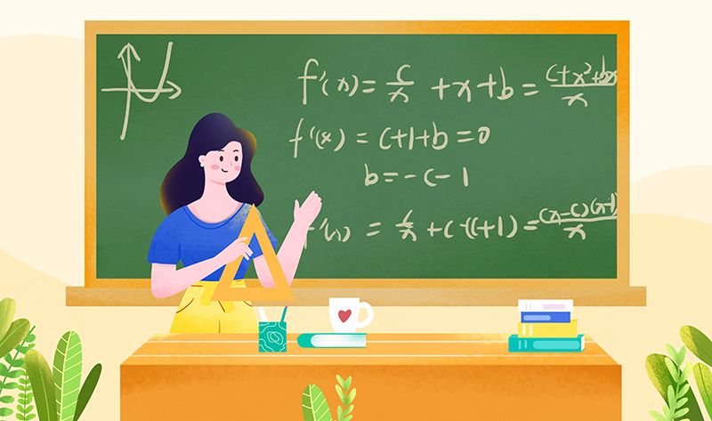 一級建造師考試報名條件及免試條件